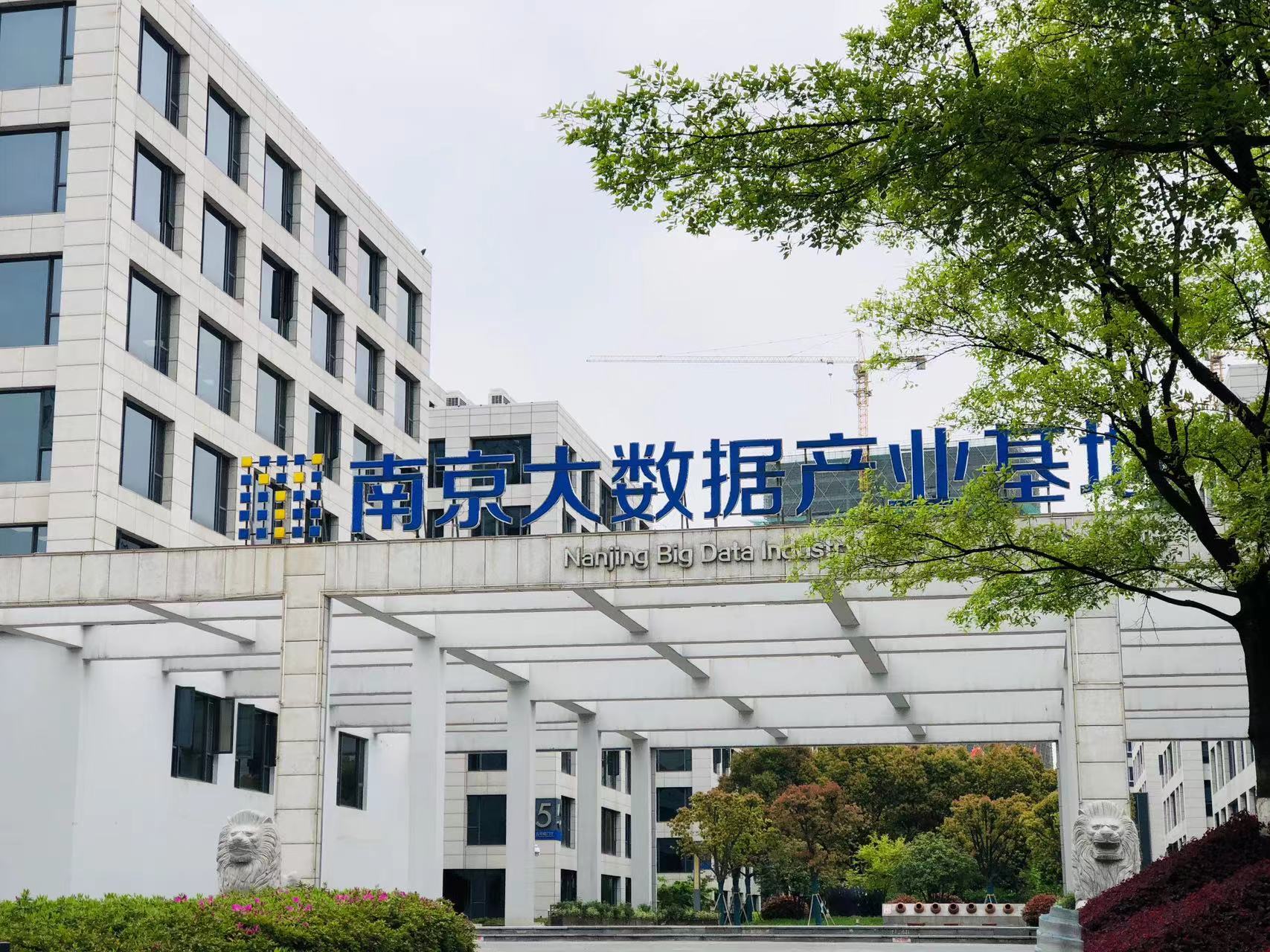 迪塔維搬遷——致初心，新起航！